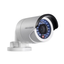 HIKVISION DS-2CE16C0T-IR